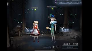 荒凉༢的直播间9086