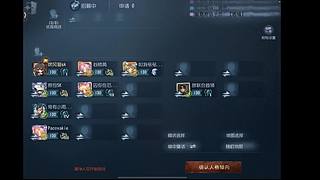 用户5882958588的直播间