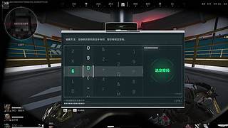 三角洲苏苏的直播间  已完成3个