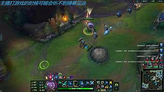 好久没打了 12784420