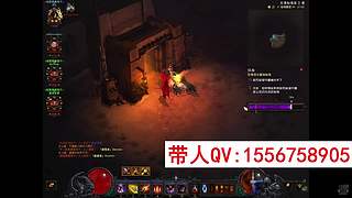 暗黑3带升级大秘境配装