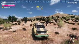 地平线5墨西哥季节赛