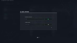 尝试新游戏，肝肝肝