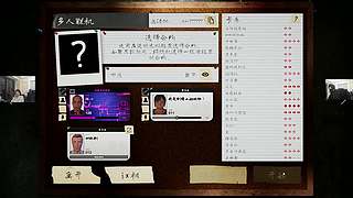 欢乐时光已经开始了！