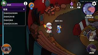 神秘的直播间 88080