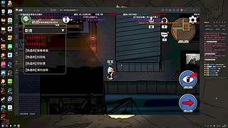 一起养鱼吗？萌新，勿喷，易破防