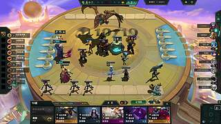 人间杀起的直播间