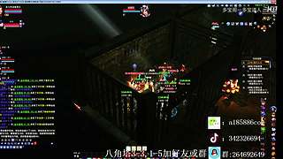 昆仑荒漠售票员