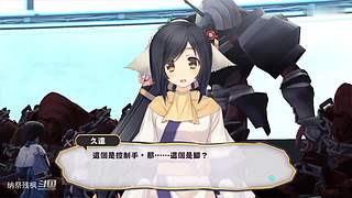 一些冷门游戏，点个关注呗