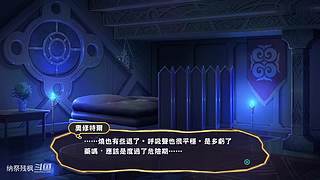 一些冷门游戏，点个关注呗