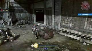 已到家，二月见