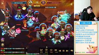 梦幻西游手游，221869~~