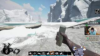 【PIGFF】PUBG主播