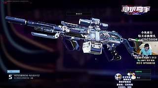 【PIGFF】PUBG主播