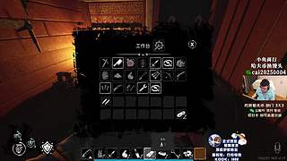 【PIGFF】PUBG主播