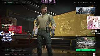 【PIGFF】PUBG主播