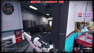 【1573电竞】蔡神开播了统统闪开