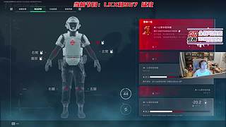 【1573电竞】蔡神开播了统统闪开