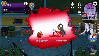 【1573电竞】蔡神开播了统统闪开