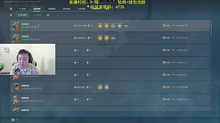 航天只有一个鼠：那就是吞天鼠！