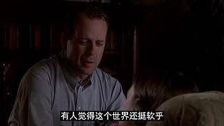 【牛叔】N分钟带你看完大片