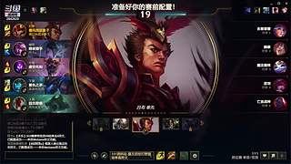 艾欧尼亚双排上分 2842629