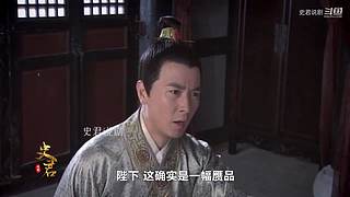 史剧解说洪武年间大案