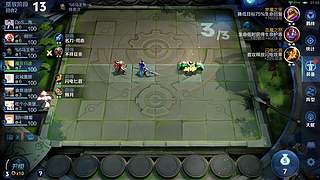 吕布婉儿1V10，魔种起舞蹦迪飞