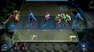 吕布婉儿1V10，魔种起舞蹦迪飞