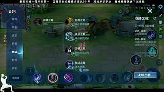 全球第一蚩奼！真正的goat！