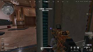 海克斯大乱斗~有位置