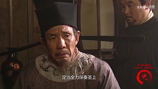 梁山好汉都在此