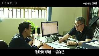 【一目十影】温情解说经典电影