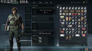 （小奶团）有没有好心人来五手