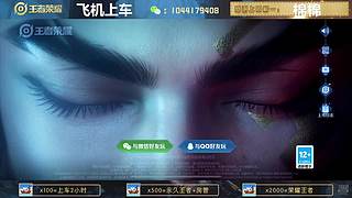 高胜率连胜带粉。