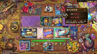 【青蛙】开爽了