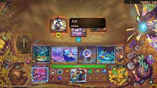 【青蛙】开爽了