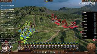 巴托全宣全天灾