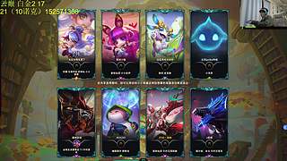 二抛：中午12点征战云巅~