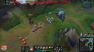 盖伦弟弟的直播间