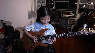 吉他的音乐教学