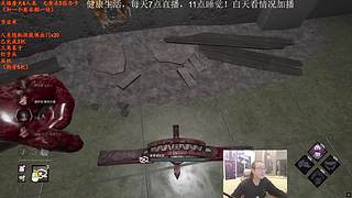 【森】这游戏太好玩辣