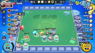 蛋仔派对开丸！好玩爱玩！