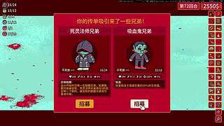 随便玩玩呀 5180671