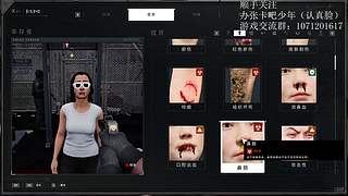 丧尸边境检察官 5244979