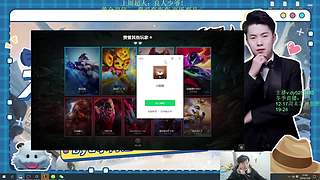 新符文海克斯乱斗第一高手！欢乐今宵~