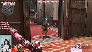 ❥有位~新赛季  上个车车吧~