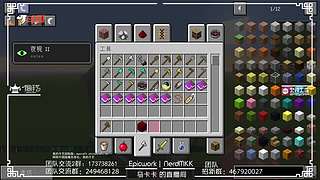 【MKK】斗鱼我的世界还原中国建筑大赛