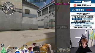 常规赛第八场，XROCK加油！