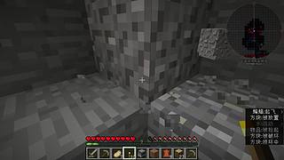 我的世界-艾尔 世界之窗泰姬陵